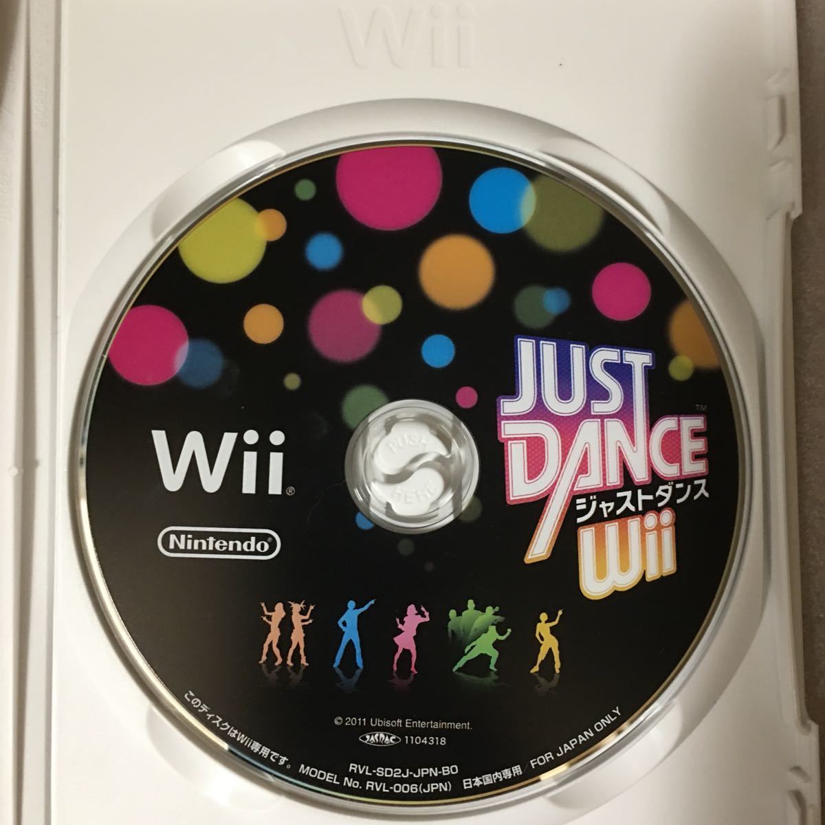 【Wii】 JUST DANCE Wii ジャストダンスWii