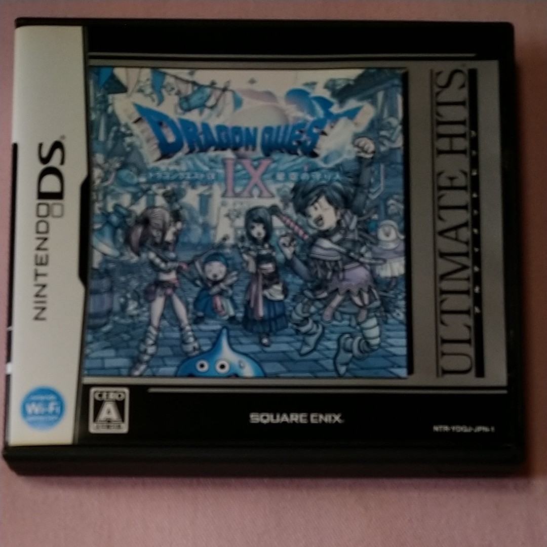 任天堂　DS　ドラゴンクエスト　ＩＸ　ソフト