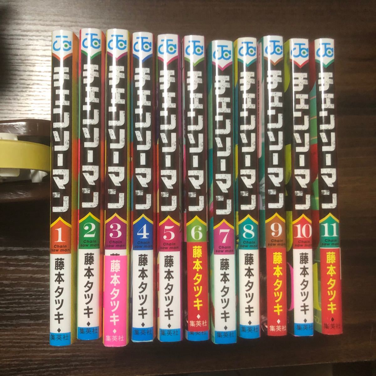 漫画 チェンソーマン 1巻〜11巻 全巻セット