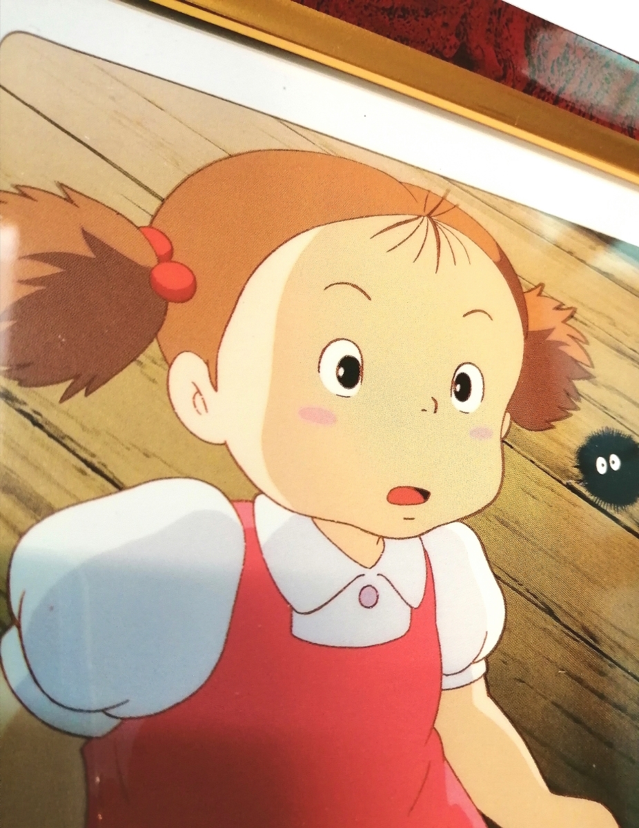 レア★となりのトトロ メイちゃん 大トトロ 背景付き セル画 絵 映画 レア☆となりのトトロ メイちゃん 大トトロ 背景付き セル画 絵