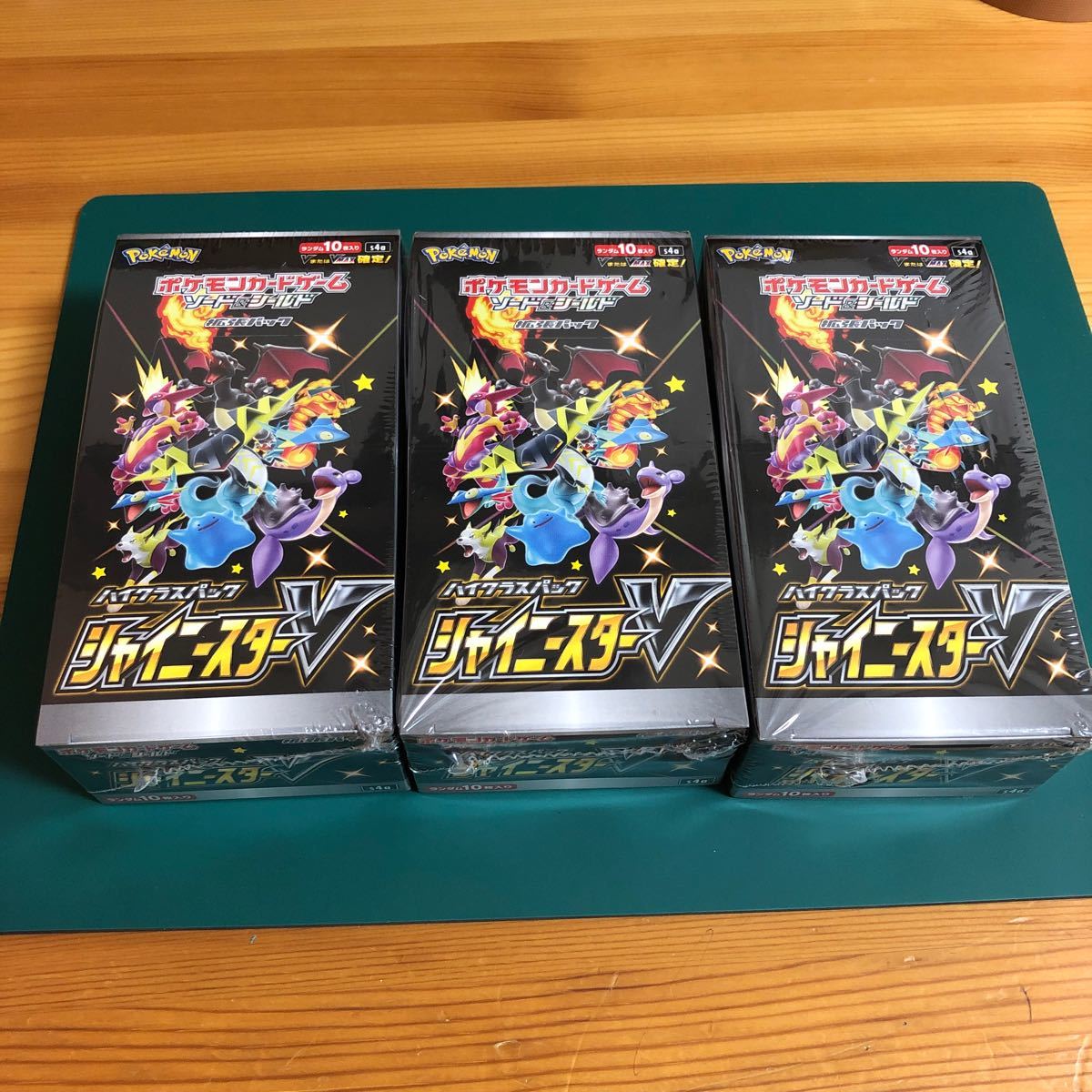 ポケモンカード シャイニースターV 未開封Box シュリンク付き 3個