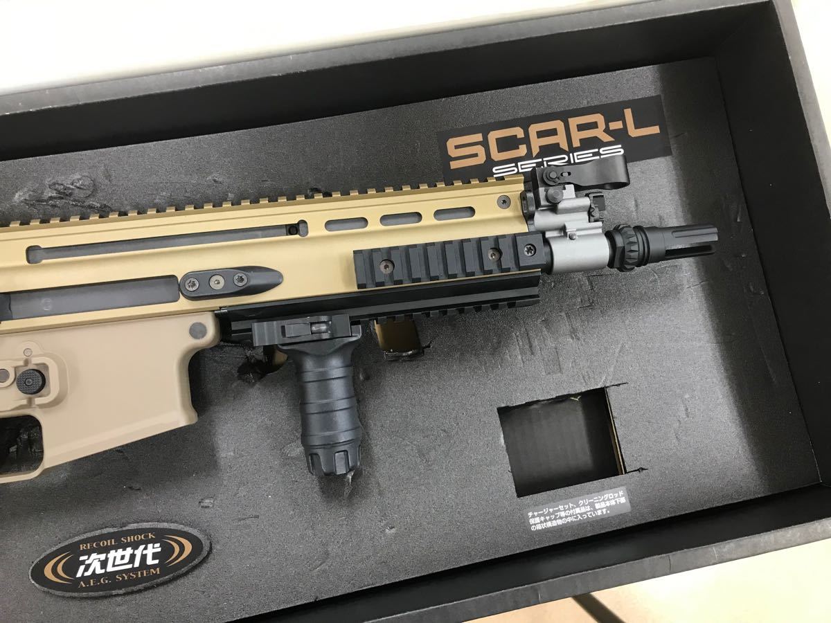 東京マルイ SCAR-L CQC 次世代 電動ガン フラットダークアース www