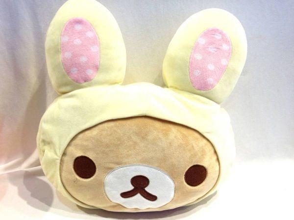 2856美品リラックマ 枕 クッション ぬいぐるみ 人形 おもちゃ 玩具 キャラクター 高品質新品 2856美品リラックマ 枕 クッション ぬいぐるみ 人形 おもちゃ 玩具 キャラクター 高品質新品