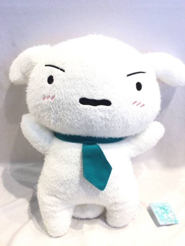 4303 ぬいぐるみ クレヨンしんちゃん めちゃデカまねっこシロ 玩具 おもちゃ 4303 ぬいぐるみ クレヨンしんちゃん めちゃデカまねっこシロ 玩具 おもちゃ