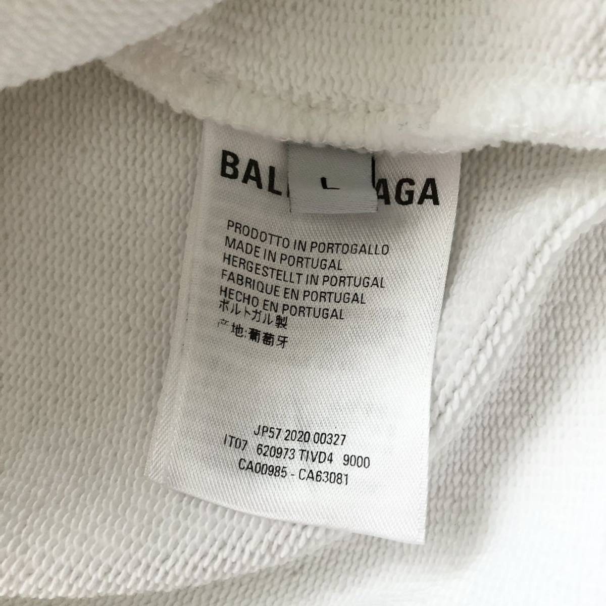 【20AW】【BALENCIAGA/バレンシアガ】GYM WEAR LARGE FIT フーディー【sizeL】62093TIVD49000 スウェット パーカー 美品 本物 白 メンズ_画像7