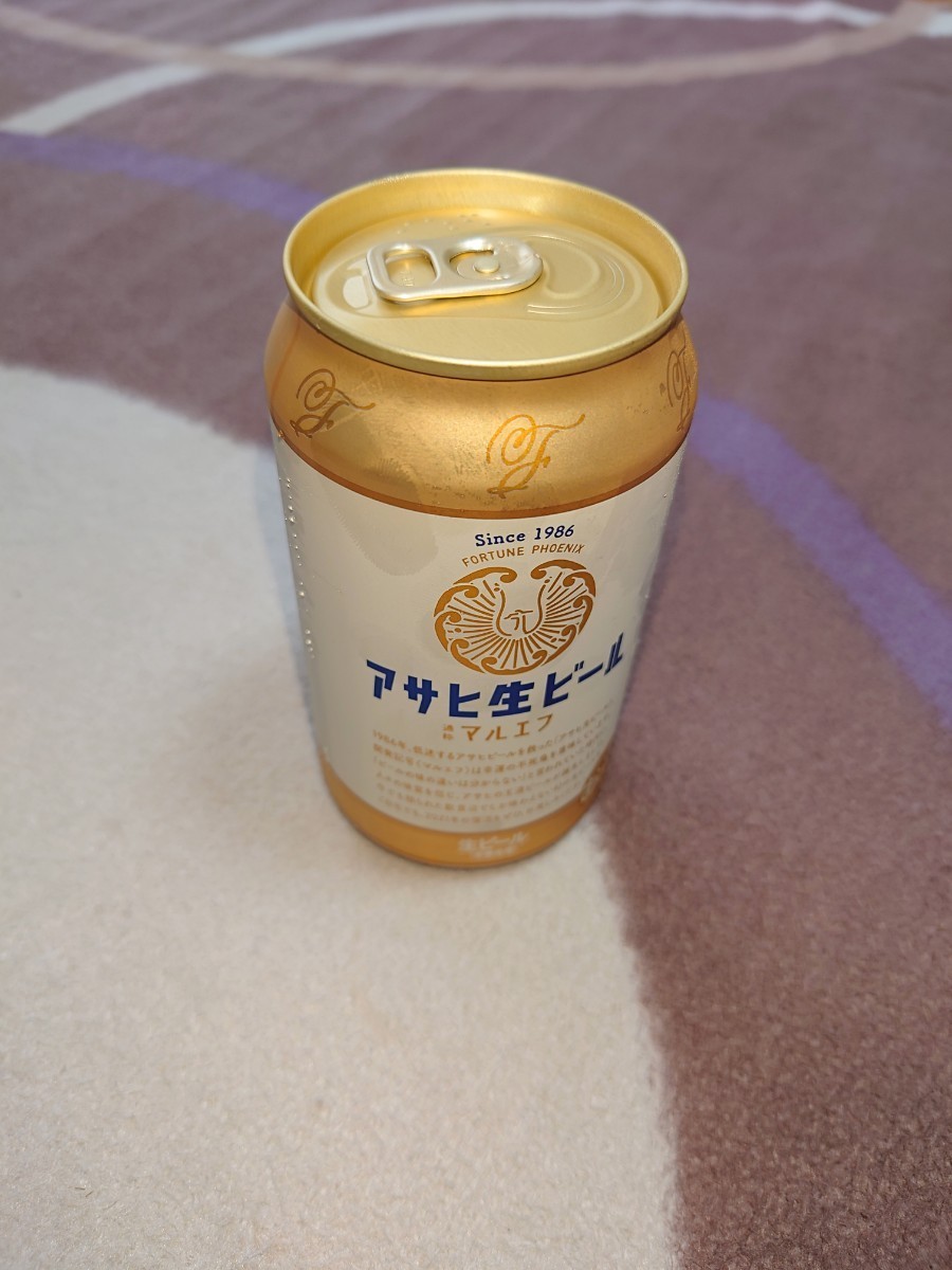 生ジョッキ缶＋アサヒ生ビール「マルエフ」