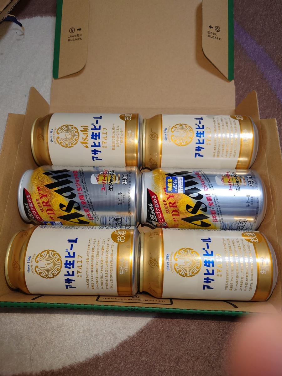 生ジョッキ缶＋アサヒ生ビール「マルエフ」