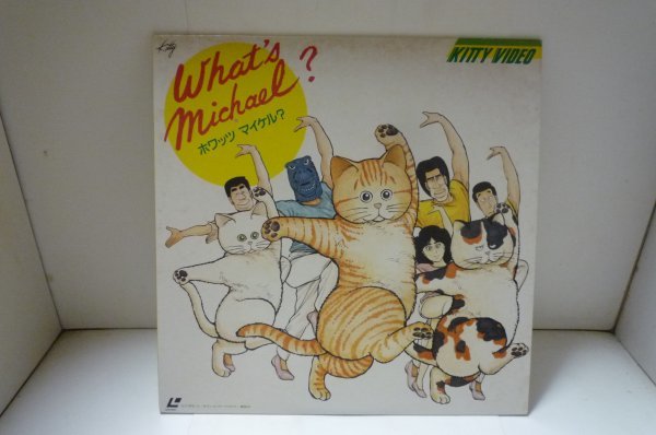 Yahoo!オークション - LD盤 What's Michael ホワッツ マイケル Yahoo!オークション - LD盤 What's Michael ホワッツ マイケル