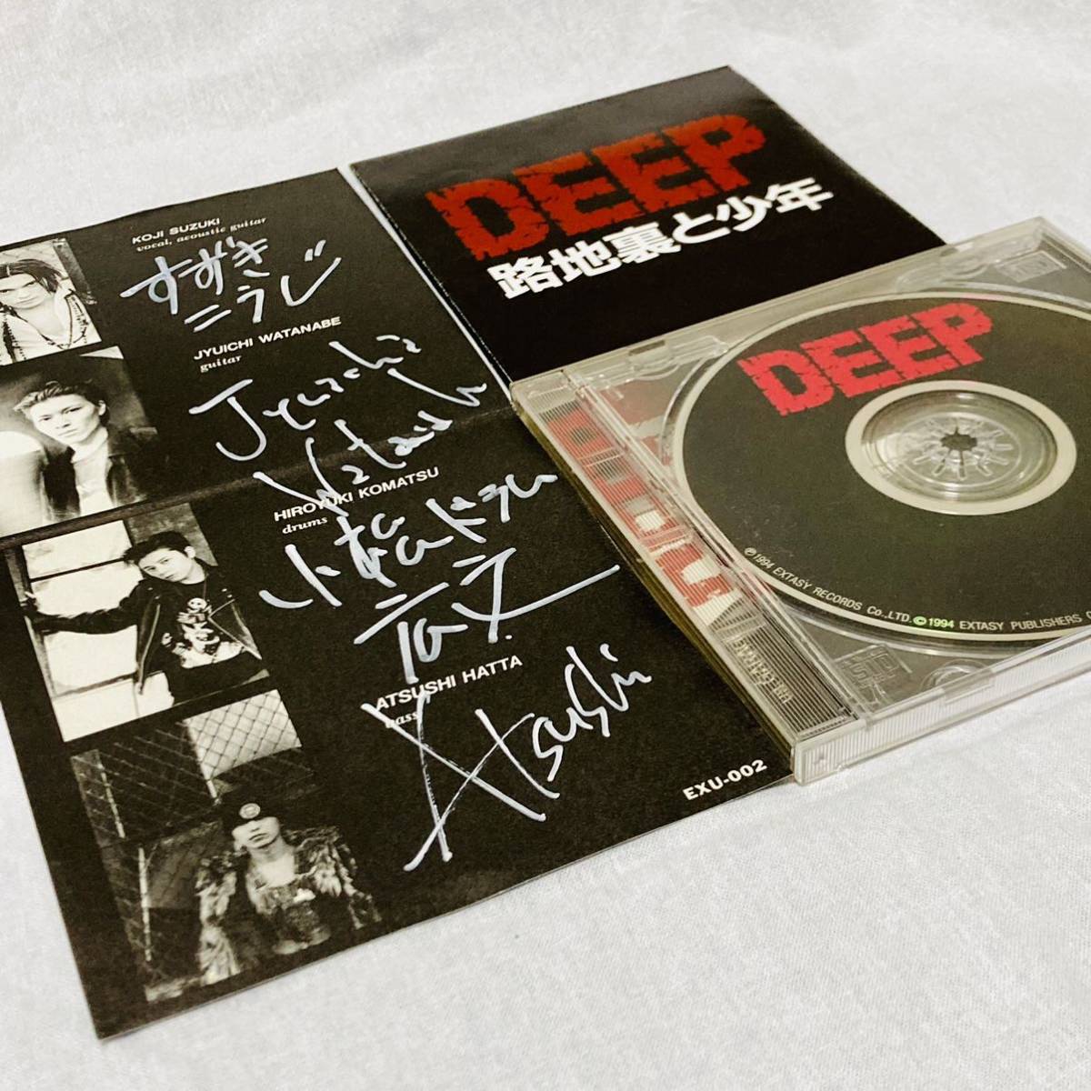 WEB限定カラー有 DEEP 八田敦、鈴木晃二 X JAPAN hide | elektrosako.cz