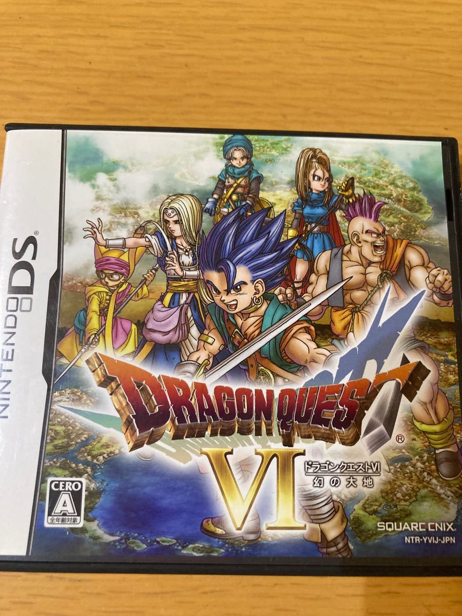 ドラゴンクエスト6 ニンテンドーDS