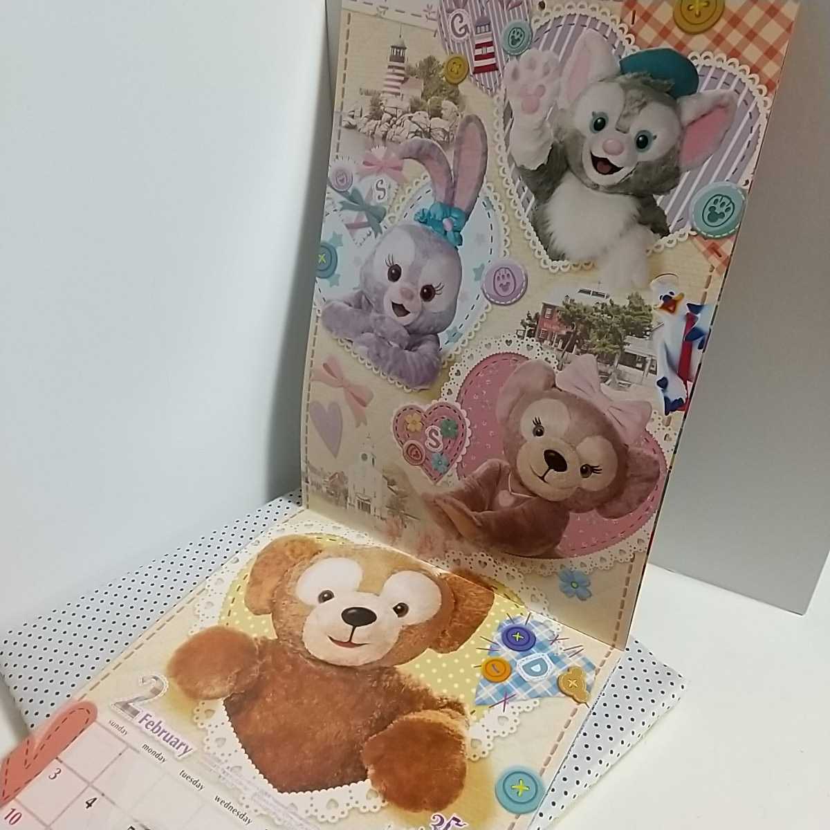 item_image_4