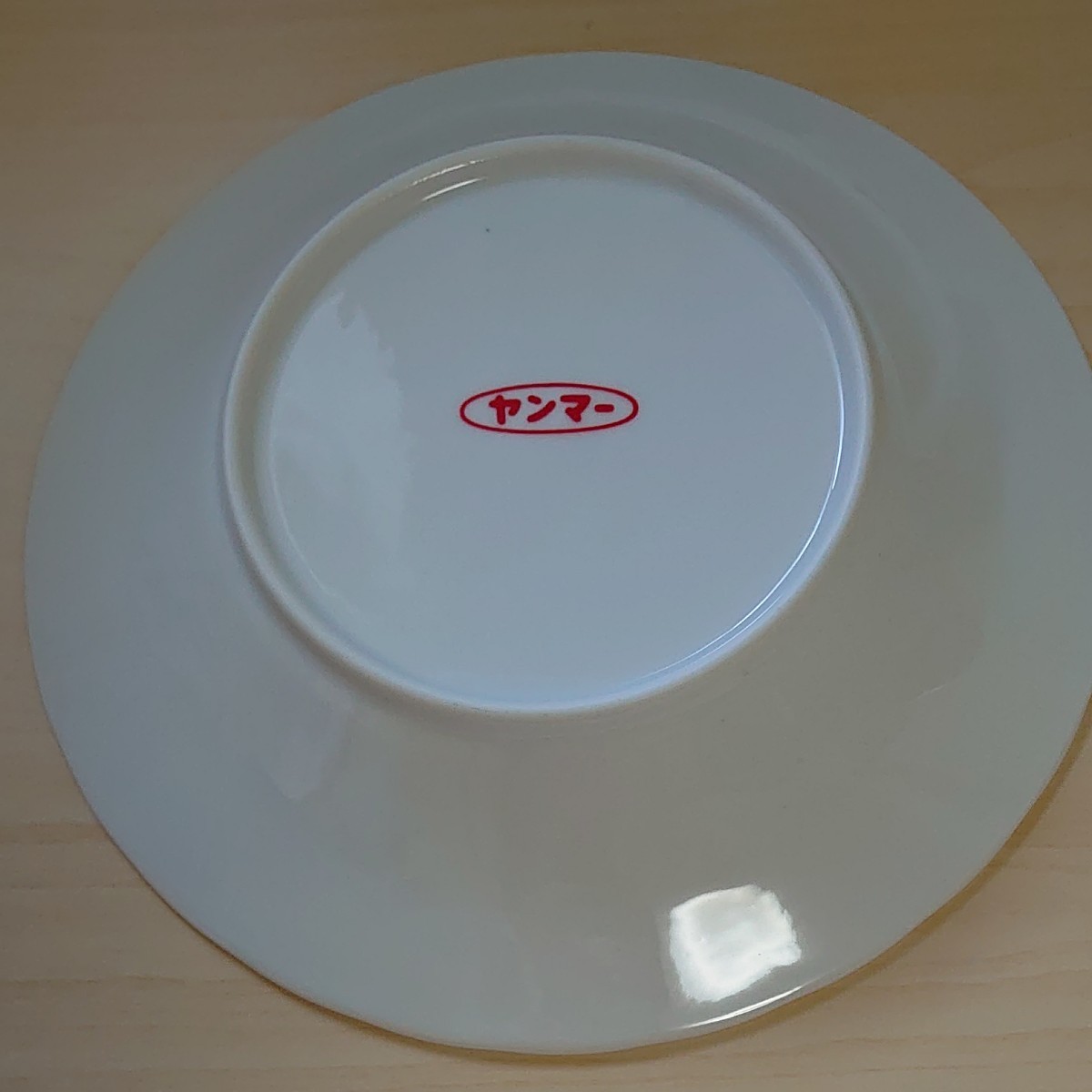送料込み 匿名配送 ヤン坊マー坊 ヤンマー YANMAR 皿 レトロ 送料込み 匿名配送 ヤン坊マー坊 ヤンマー YANMAR 皿 レトロ