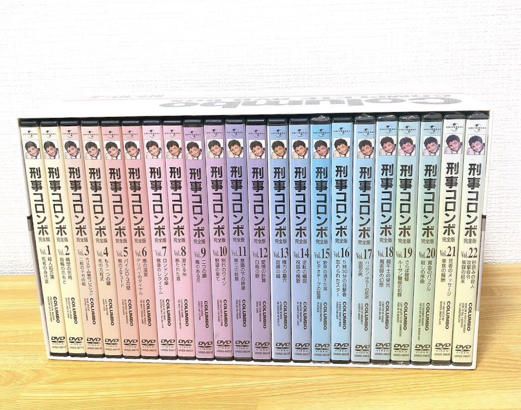 刑事コロンボ完全版 コンプリート Dvd Box 23枚組 Muryou Hassou 外国映画 Caeni Com Br