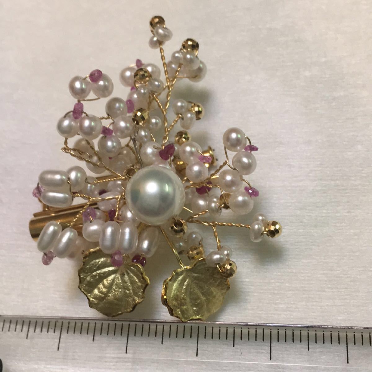 ラストセール)希少品 千こ里花ブランドジュエリー k18 天然アコヤ