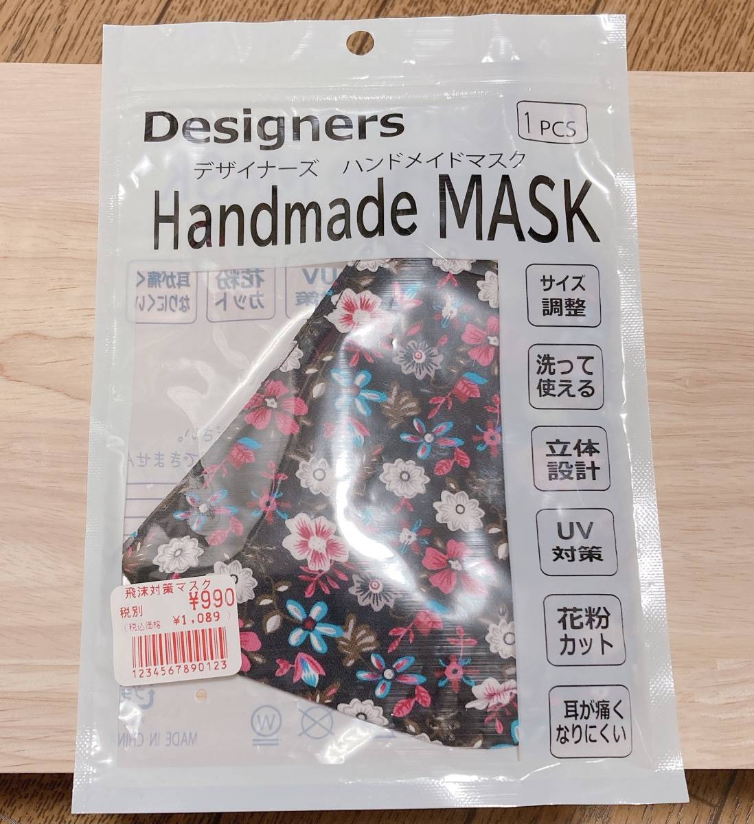 新品　マスク　コットン　ピンク　花柄　レディース　ハンドメイドマスク　サイズ調整　洗って使える　立体設計　耳が痛くなりにくい_画像2