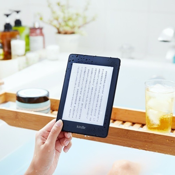 Kindle Paperwhite 第10世代 防水機能搭載 wifi 8GB  広告つき 電子書籍リーダー