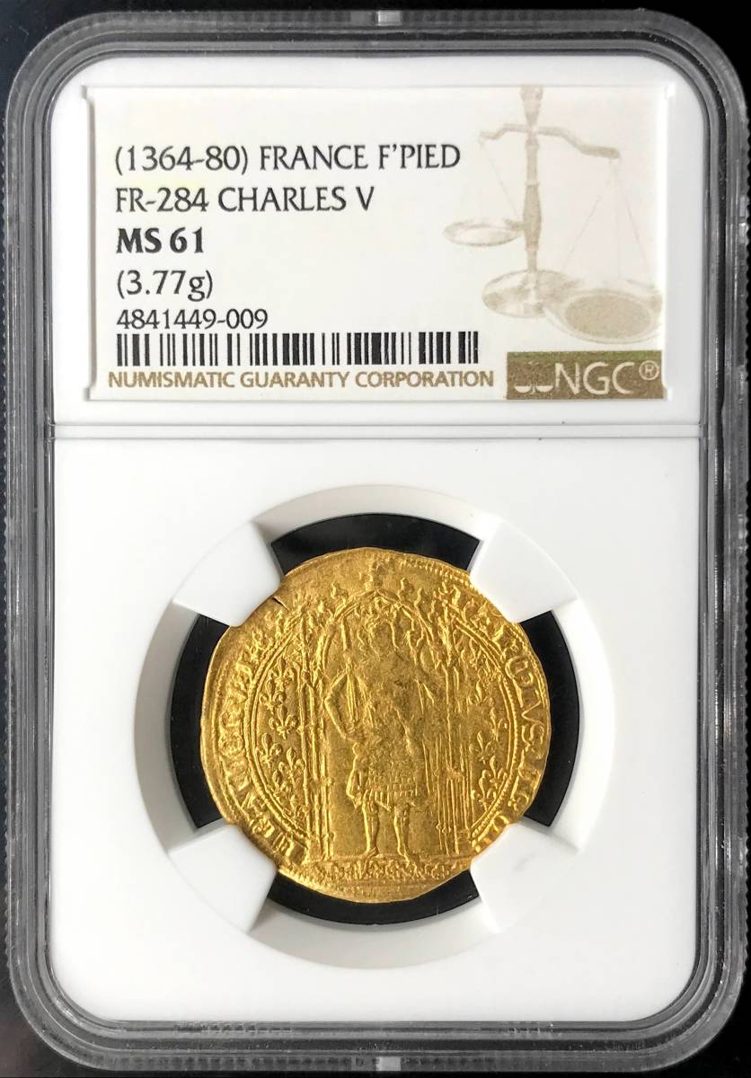 超希少コイン!! 1364-1380 金貨 フランス 賢明王 シャルル5世 超希少コイン!! 1364-1380 金貨 フランス 賢明王 シャルル5世