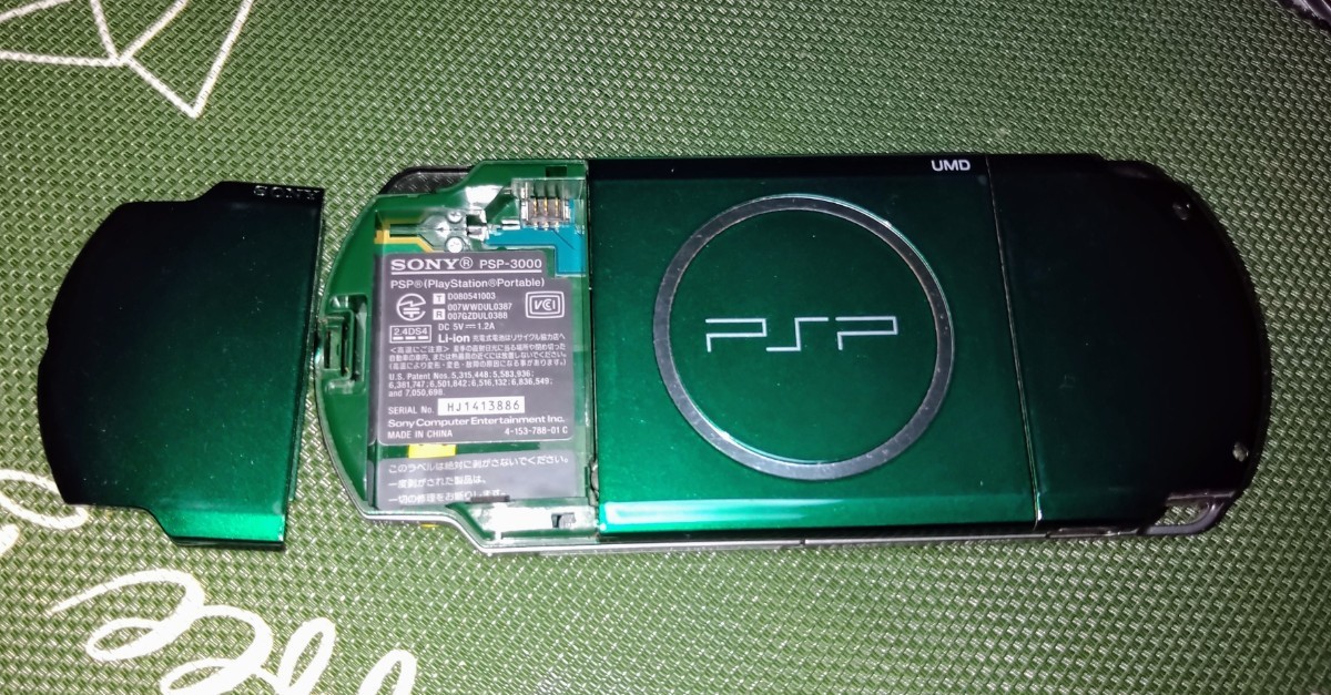 PSP-3000 本体　