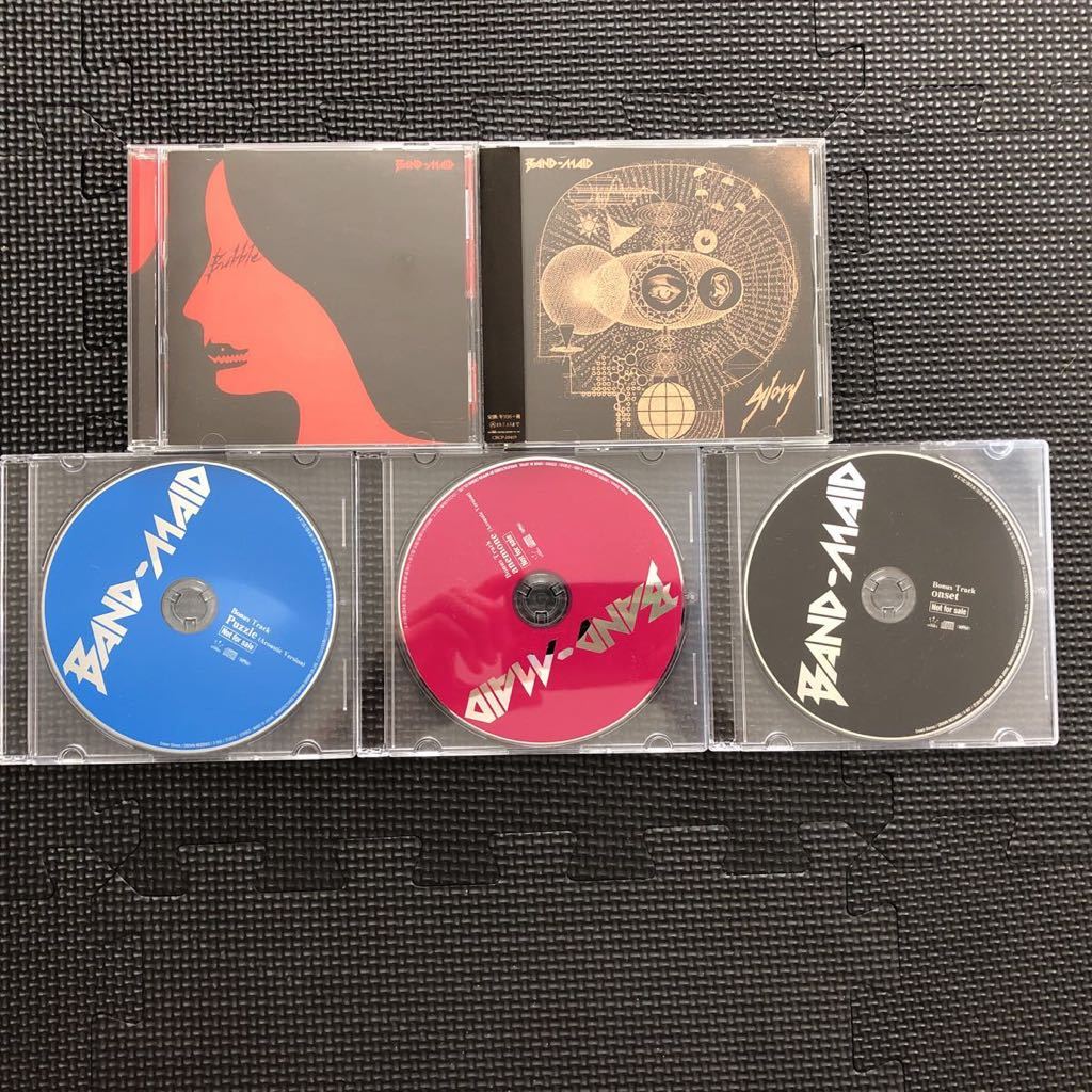 ☆即決☆ BAND-MAID バンド・メイド「初回特典CD3枚 Puzzle/anemone