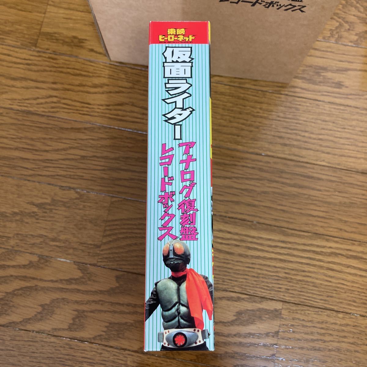 仮面ライダー アナログ復刻盤 レコードボックス 東映ヒーローネット 