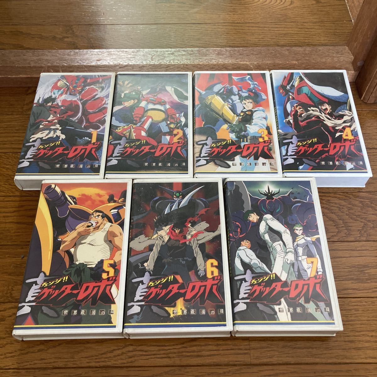 チェンジ!! 真ゲッターロボ2 世界最後の日 VHS interaction.tw