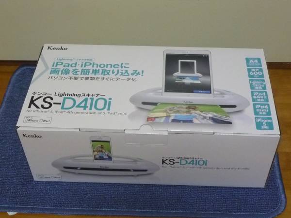 未使用訳あり!!■Kenko Lightningスキャナー KS-D410i iPad・iPhone 保証・サポートなし_画像2