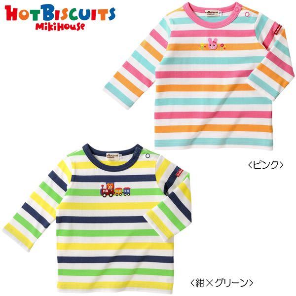 新品タグ付き ミキハウス 120 ピンクボーダー ロンT 長袖Tシャツ　ボーダー柄 長袖Tシャツ_画像4