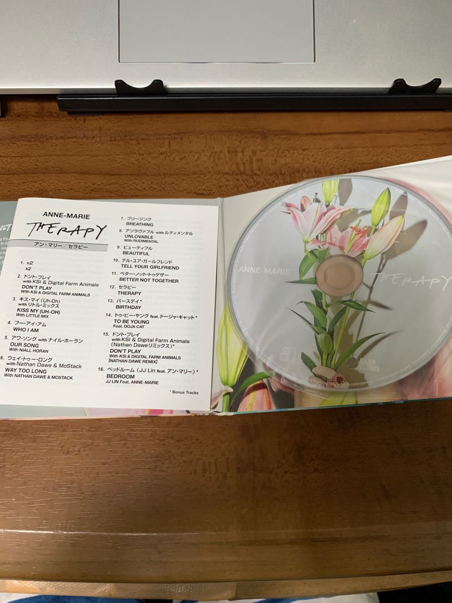 【CD】 アンマリー／セラピー　anne marie therapy CD 国内盤　帯付き