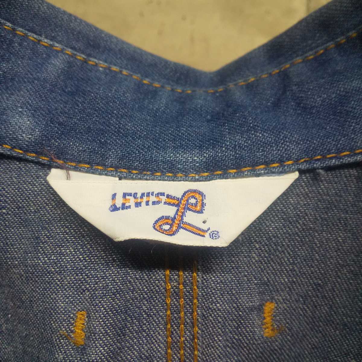 70s Levis / リーバイス カバーオール デニムジャケット USA製 デニム