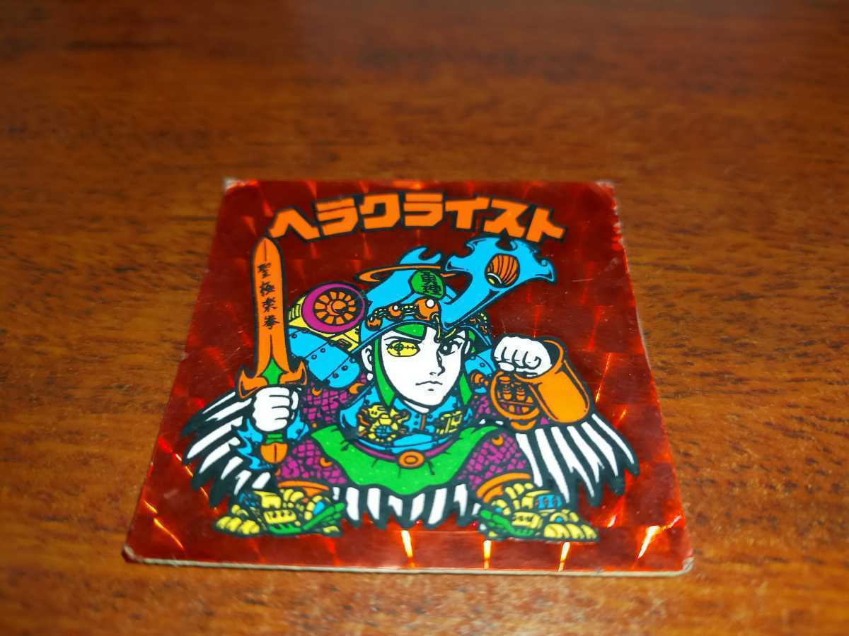 旧ビックリマンチョコ版 第7弾ヘッド ヘラクライスト 赤 正規品②