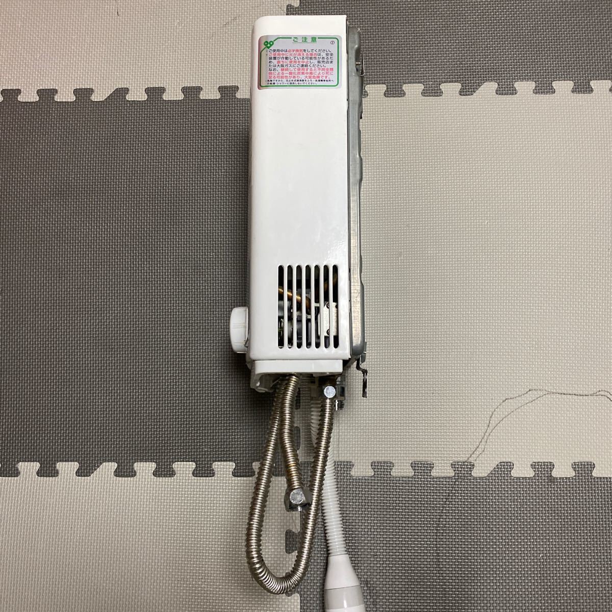 パロマ/ガス瞬間湯沸かし器/都市ガス用/PH-558-1/給湯器/不完全 パロマ/ガス瞬間湯沸かし器/都市ガス用/PH-558-1/給湯器/不完全