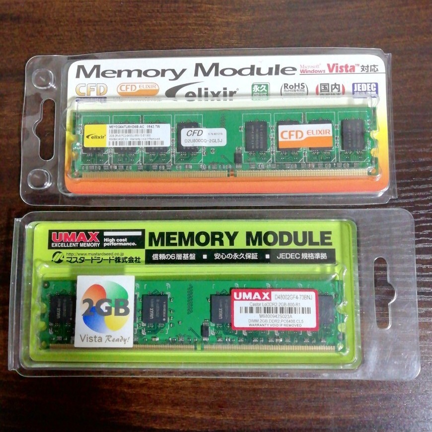 Paypayフリマ Pcメモリ 2gb 2個セット Ddr2 6400 Cl5 Paypayフリマ Pcメモリ 2gb 2個セット Ddr2 6400 Cl5