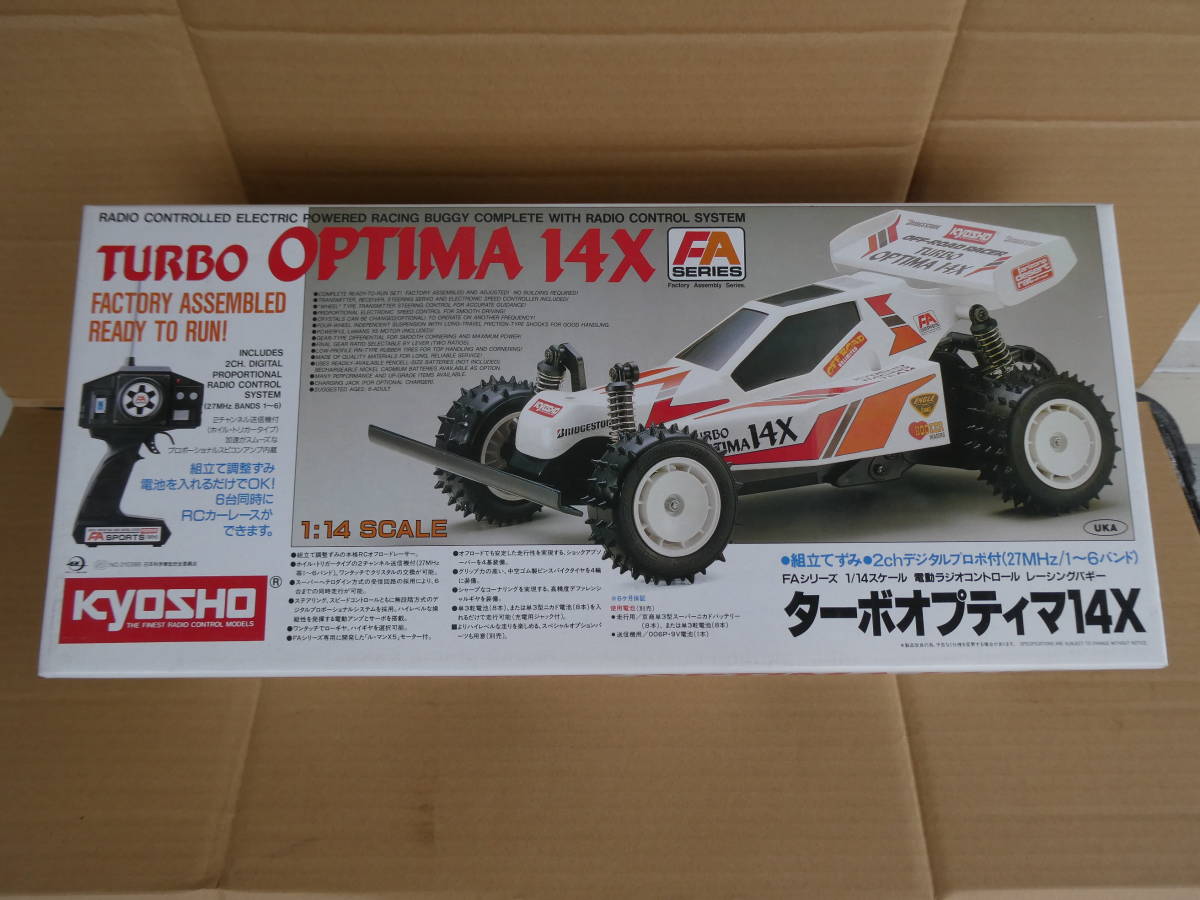 Yahoo!オークション - 京商 1/14 ターボ オプティマ 14X 未使用 Yahoo!オークション - 京商 1/14 ターボ オプティマ 14X 未使用