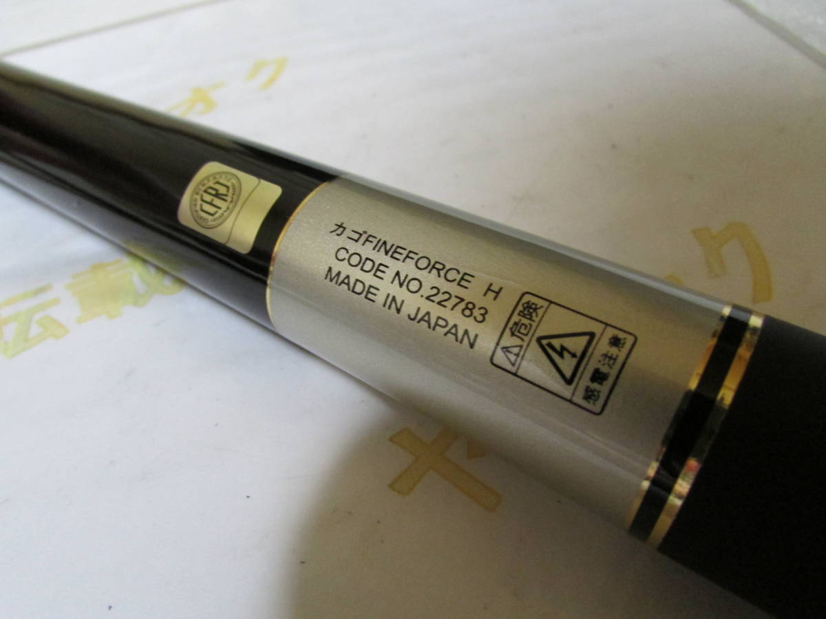 がま磯 カゴ ファインフォース Hー53(GAMAKATSU KAGO がま磯 カゴ ファインフォース Hー53(GAMAKATSU KAGO