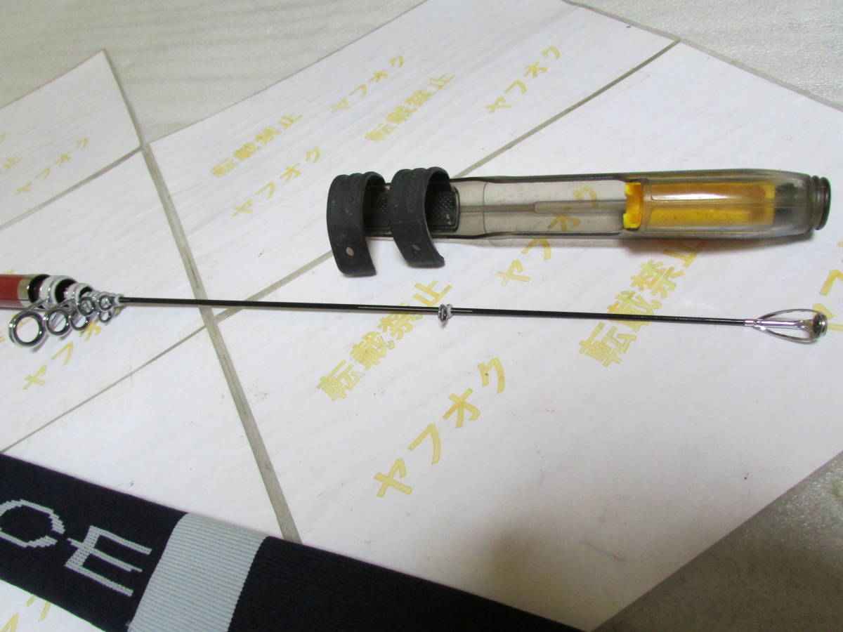 がま磯 カゴ ファインフォース Hー53(GAMAKATSU KAGO がま磯 カゴ ファインフォース Hー53(GAMAKATSU KAGO