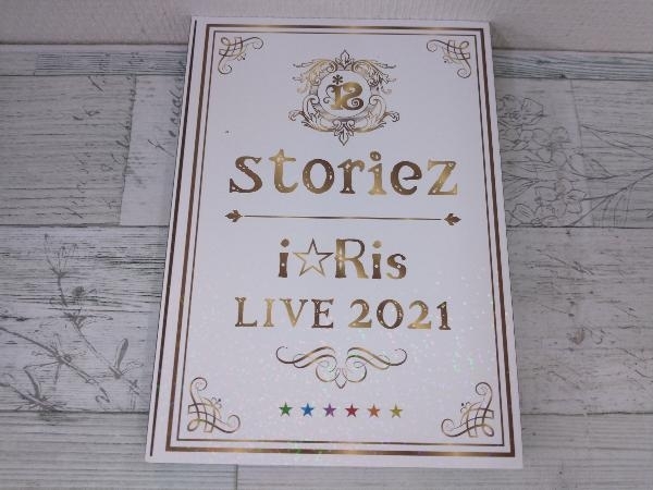 i☆Ris LIVE 2021 ~storiez~ 初回生産限定盤(Blu-ray+CD)