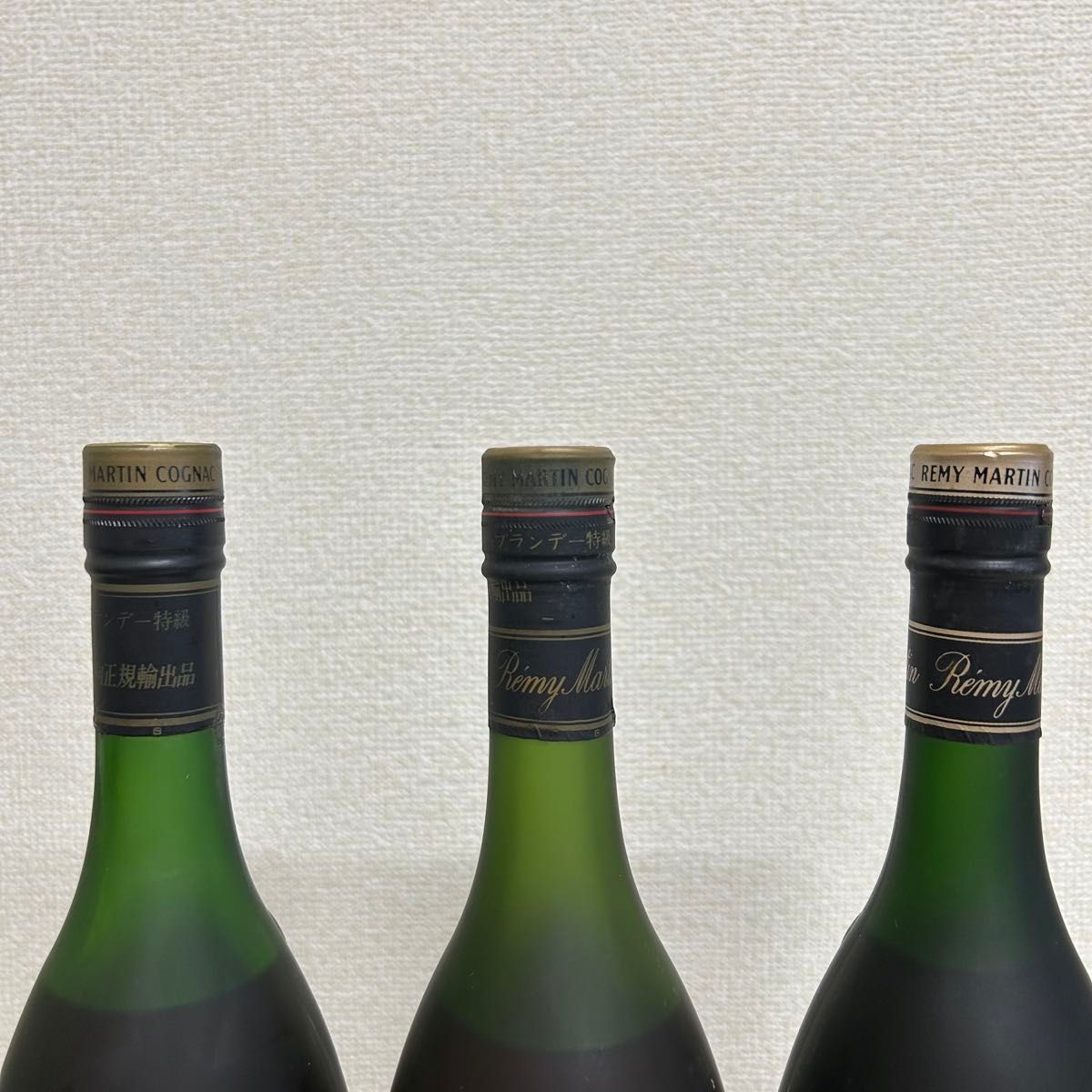 古酒・特級 レミーマルタン VSOP 700ml ファインシャンパーニュ3本