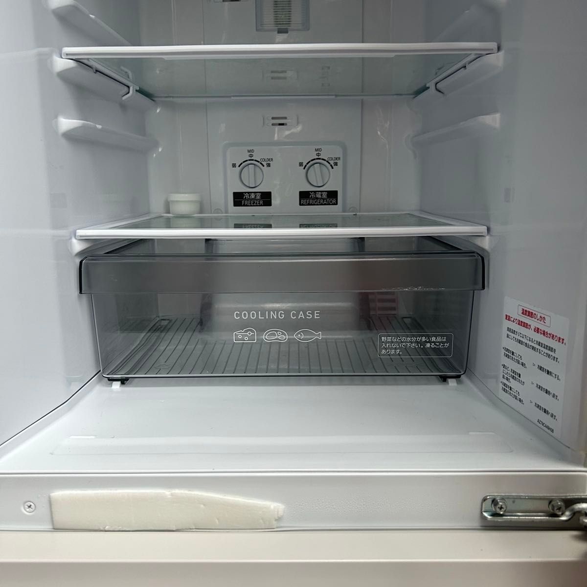 三菱 冷蔵庫 MR-P15G-W 146L 2022年製｜Yahoo!フリマ（旧PayPayフリマ）