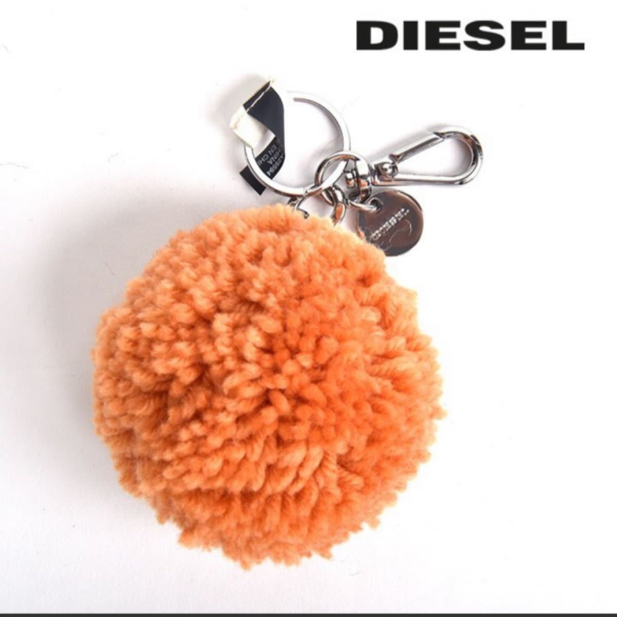 ディーゼル DIESEL キーホルダー  毛糸ポンポン チャーム キーリング