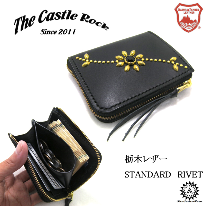 【 THECASTLEROCK-キャッスルロック 】 新品 スタッズ財布 栃木レザー財布 キャッシュレス財布 l字ファスナー財布 二つ折り財布 メンズ 黒_画像1