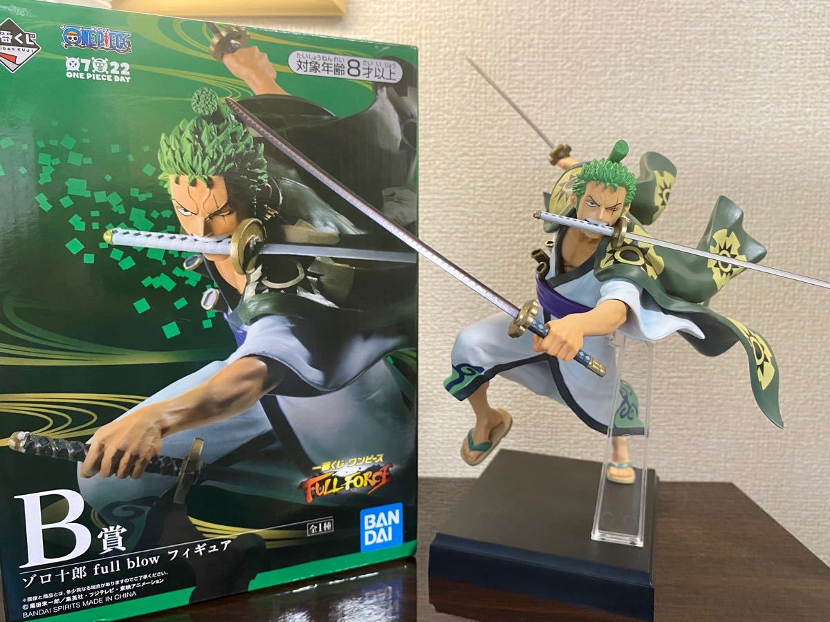Paypayフリマ ワンピース 一番くじ Full Force ゾロ Paypayフリマ ワンピース 一番くじ Full Force ゾロ
