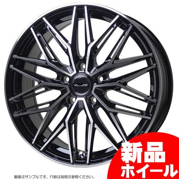 代購代標第一品牌-樂淘letao-ホットスタッフプレシャスアストM3 15