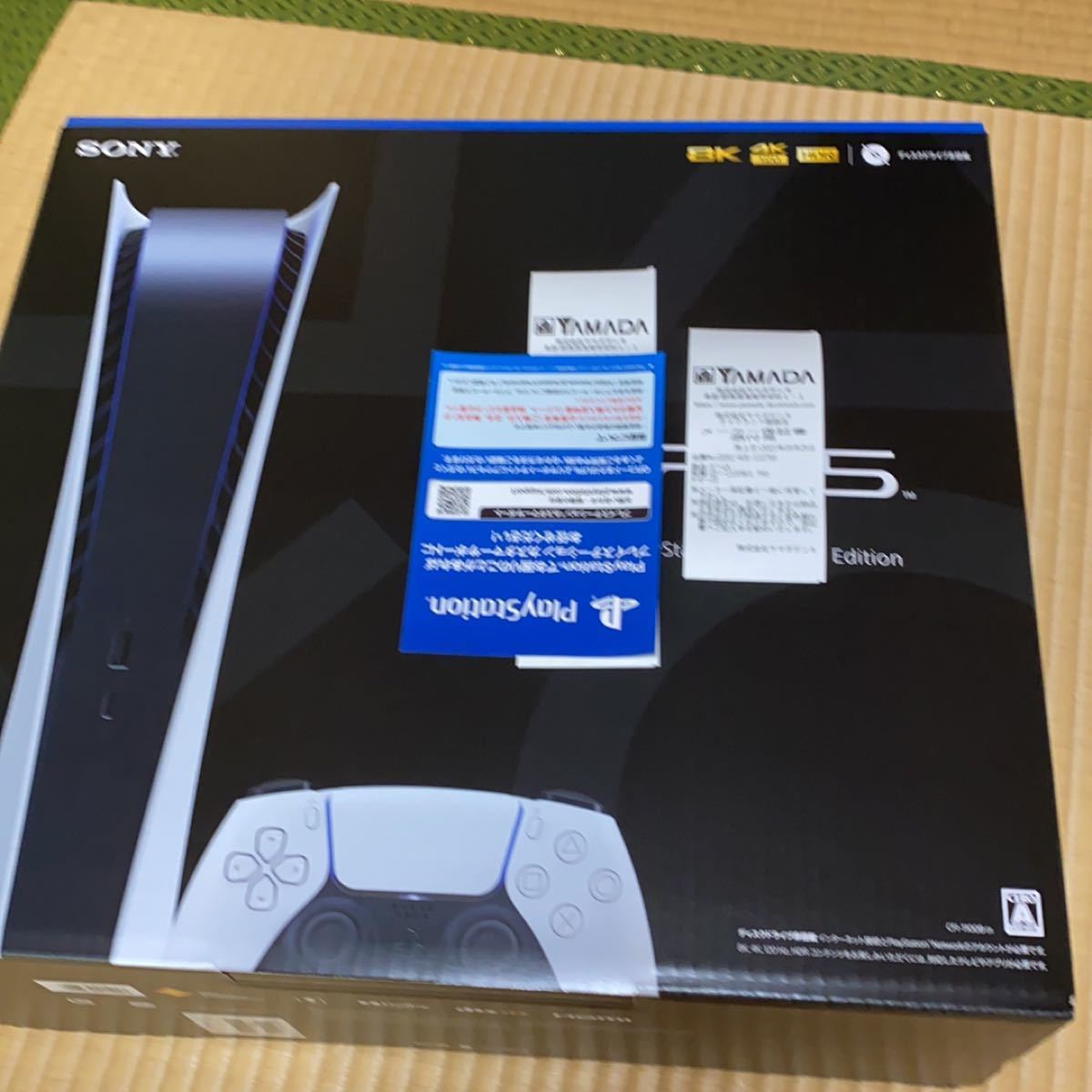 値下げ！！　PlayStation5  ディジィタルエディション　新品・未開封　　PS5  デジタルエディション