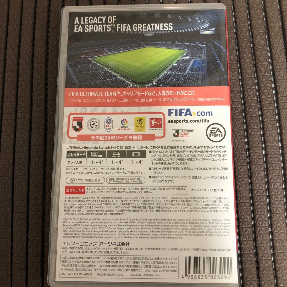 【Switch】 FIFA 20 Legacy Edition [通常版]