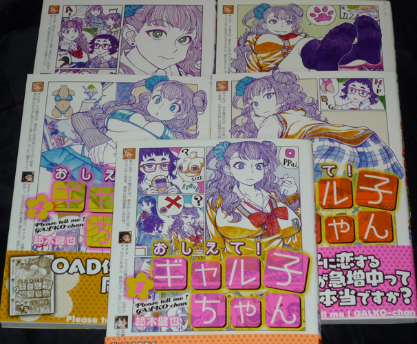 直筆イラストサインミニ色紙の値段と価格推移は 3件の売買情報を集計した直筆イラストサインミニ色紙の価格や価値の推移データを公開 直筆イラストサインミニ色紙の値段と価格推移は 3件の売買情報を集計した直筆イラストサインミニ色紙の価格や価値の推移データを公開