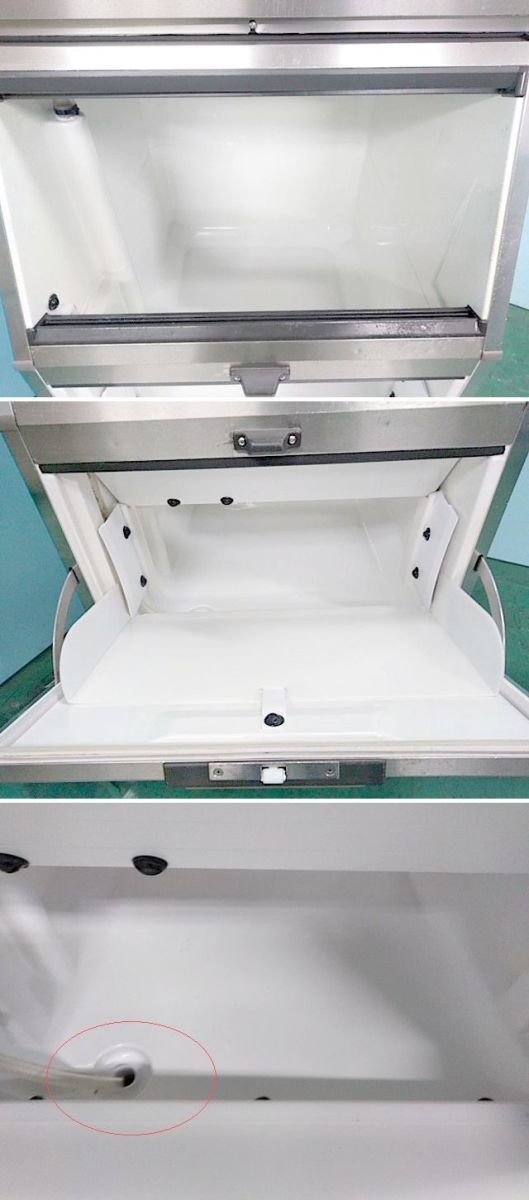 ホシザキ 製氷機 キューブアイスメーカー スタックオン リモートコンデンサー別体式 IM-230ASM 2013年式 三相200V 商品番号:210821-T1
