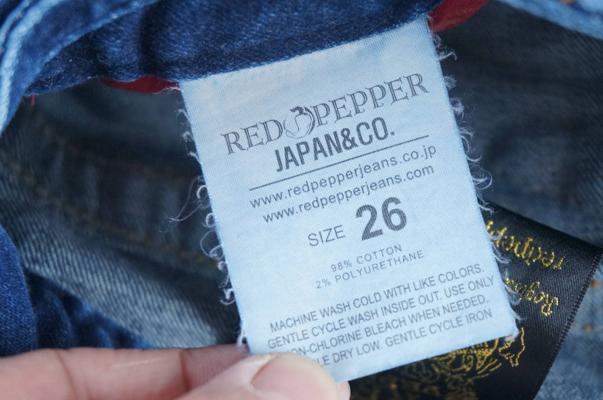 レッドペッパー RED PEPPER【26インチ】デニム　ジーンズ　パンツ◆ストレッチ　タイト　スキニー　インディゴ_画像9