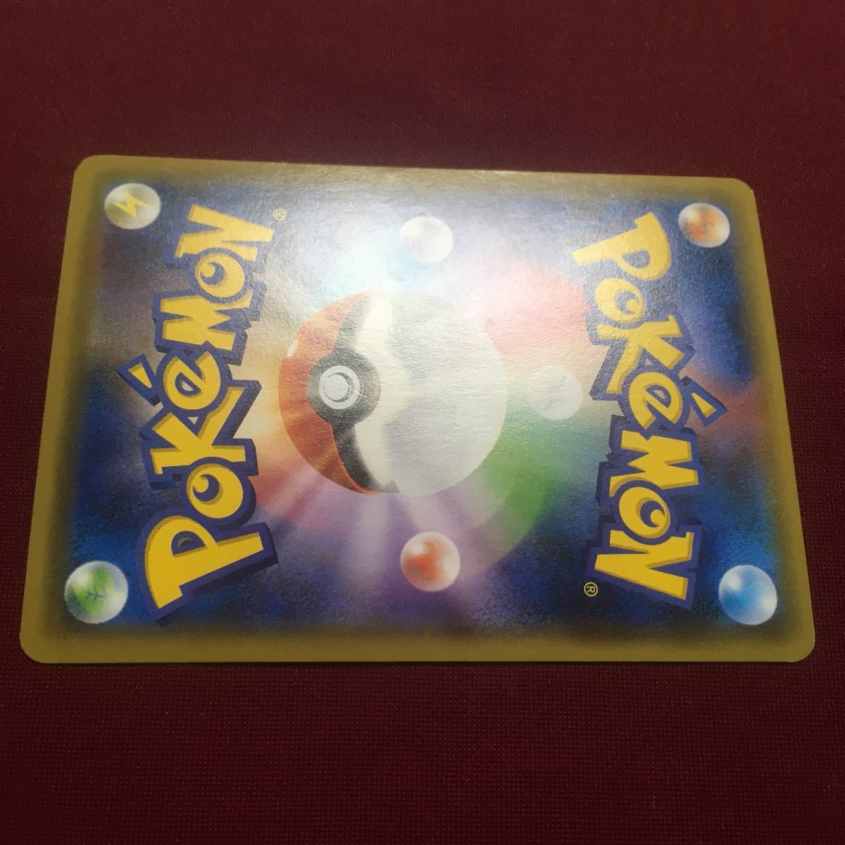 Paypayフリマ ポケモンカード ギャラドス 8ダブル 1ed ポケモンカード Paypayフリマ ポケモンカード ギャラドス 8ダブル 1ed ポケモンカード