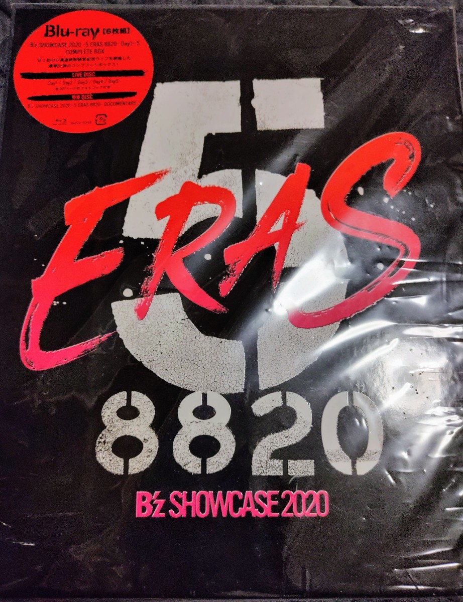 人気ブランド未開封 Blu-ray B'z SHOWCASE 2020-5 ERAS 8820-Day1～5 COMPLETE BOX ミュージック  DVD、映像ソフト￥17,660-www.firefreeze.com