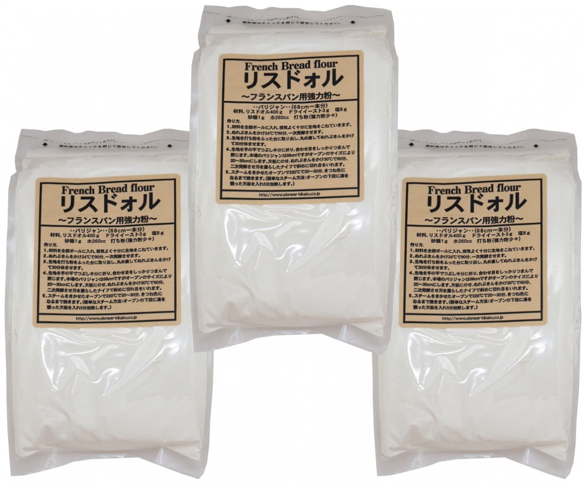 パイオニア企画　リスドォル　800ｇ×3袋　　　　　【製菓材料　洋粉　こだわり食材　小麦粉　フランスパン用粉】_画像1